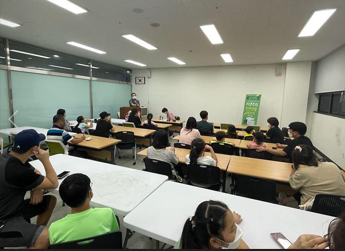 10가정1동_주민자치회,_‘자연주의_천연생활_테라피’_수업__(3).jpg 이미지