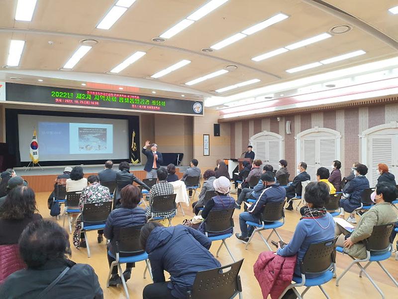 11민주평통_서구협의회,_제2차_지역사회_평화공감_좌담회_개최__(1).jpg 이미지