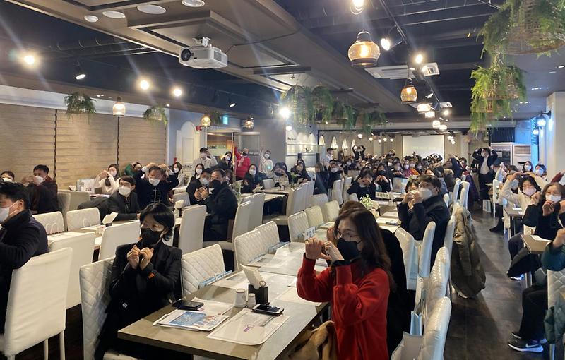 12서구정신건강복지센터,_‘소통과_화합’의_송년회_열어_(2).jpg 이미지