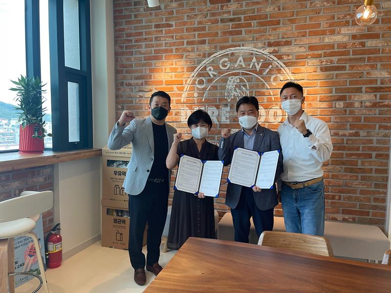 12서구지역자활센터,_참좋은두레생협과_‘청년점장_배출’_업무협약_.jpg 이미지