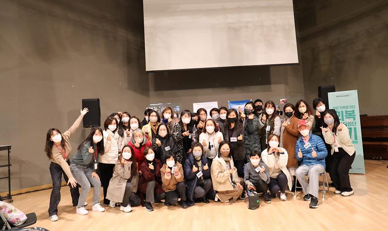 13서구문화재단,_문화도시_예비사업_결과공유회_성황리에_마무리_.jpg 이미지