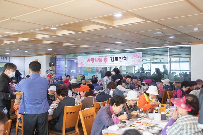 13신현원창동,_‘사랑_나눔_효_경로잔치’_성료_.jpg 이미지