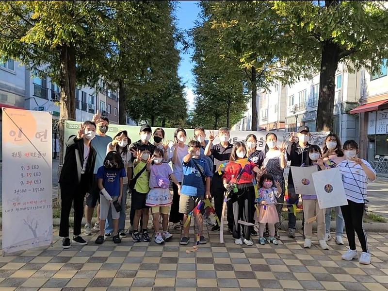 14서구문화재단,_청라블루노바홀서_전통_연_전시회__(1).jpg 이미지