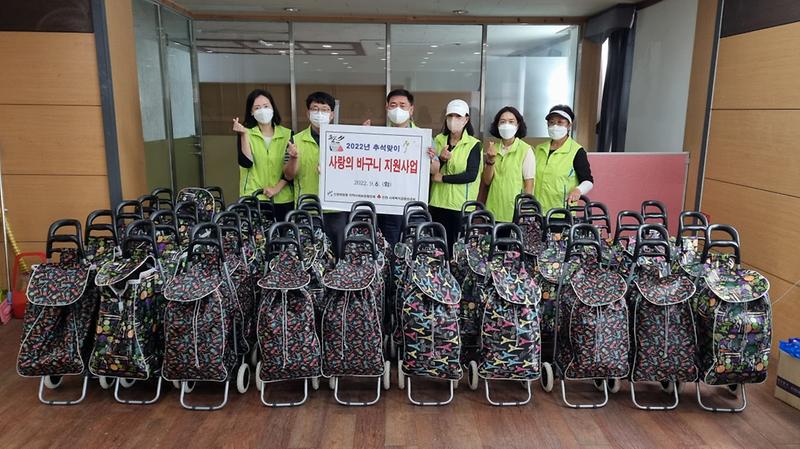 15신현원창동_지역사회보장협의체,_‘사랑의_바구니’로_이웃사랑_실천_.jpg 이미지
