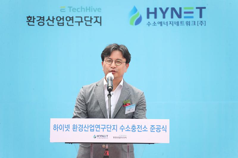 1‘수소경제_중심도시_서구’_친환경차_인프라_확대_나선다!_(2).jpg 이미지