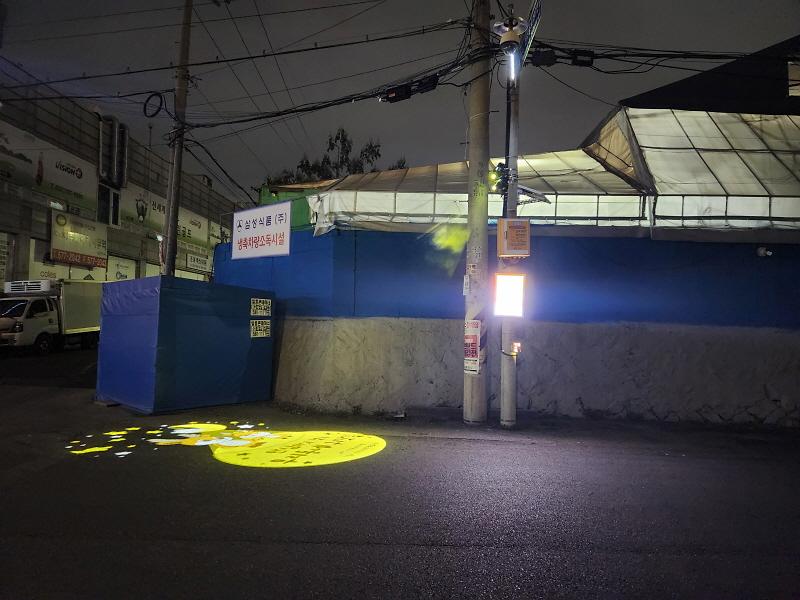 1서구,_‘행복한_안심_귀갓길’_조성…여성친화도시에_한_걸음_더_오타수정__(2).jpg 이미지