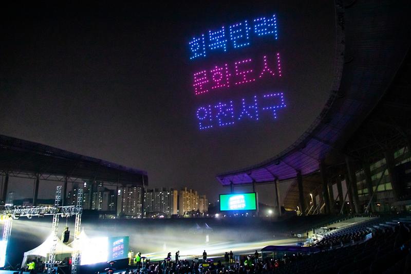 1서구,_“올해_법정_문화도시_지정_재도전”_(2).jpg 이미지