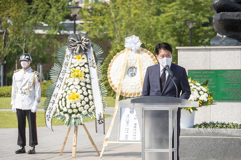 1서구,_콜롬비아군_한국전_참전_71주년_추모_행사__(1).jpg 이미지