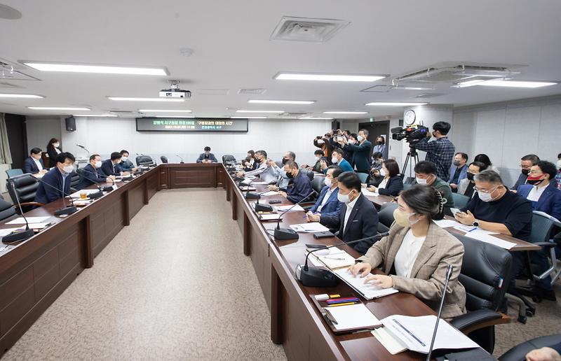 1서구,_민선_8기_출범_100일_‘구청장과의_대화의_시간’_가져_(2).jpg 이미지