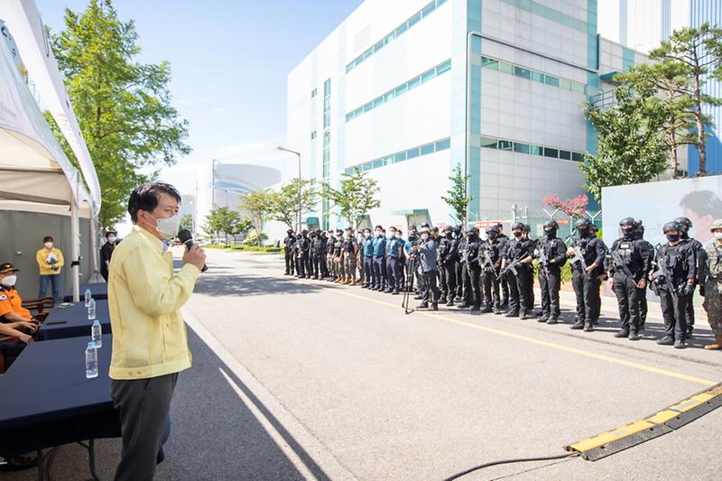 2서구,_‘을지연습_실제훈련’···발전시설_테러_발생_대응__(2).jpg 이미지