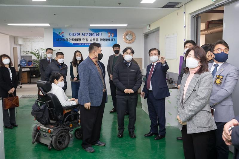 2서구,_‘이음의_공간’으로_새_단장한_장애인작업장__(1).jpg 이미지