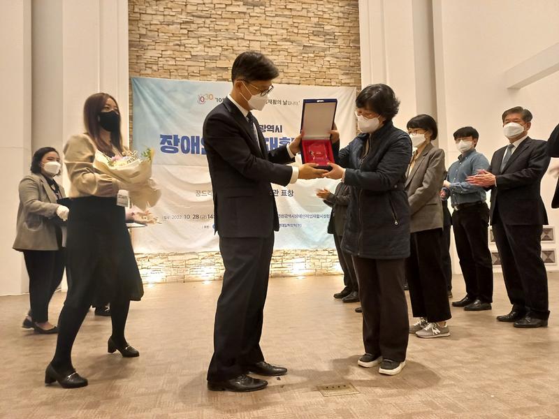 2서구,_‘중증장애인_생산품_우선구매’_최우수기관_선정___(1).jpg 이미지