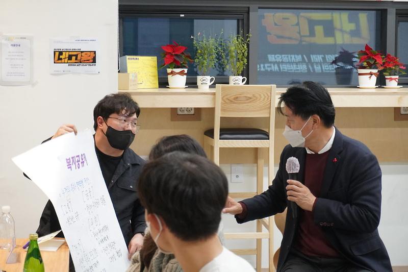 2서구,_청년들과_함께_‘2023_청년정책’_디자인한다__(2).jpg 이미지
