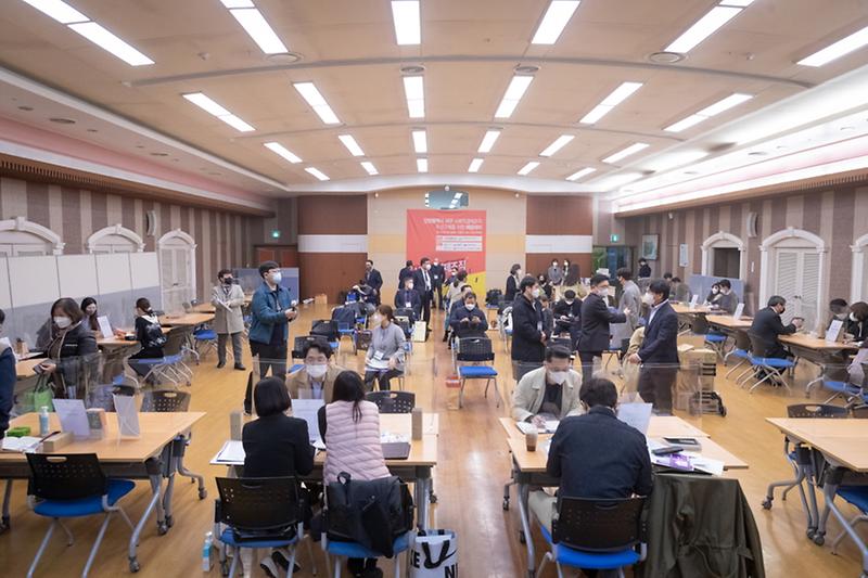 2서구,_공공기관과_사회적기업의_만남···‘매칭데이’_열어_(2).jpg 이미지