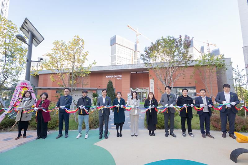 2서구,_국공립어린이집_3곳_개원식···‘아이_키우기_좋은_도시’에_최선__(1).jpg 이미지