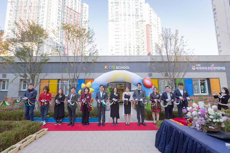 2서구,_국공립어린이집_3곳_개원식···‘아이_키우기_좋은_도시’에_최선__(3).jpg 이미지