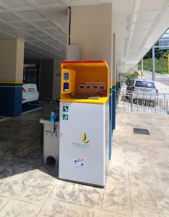 2서구,_RFID기반_음식물류폐기물_종량기기_19대_추가_설치__(2).jpg 이미지
