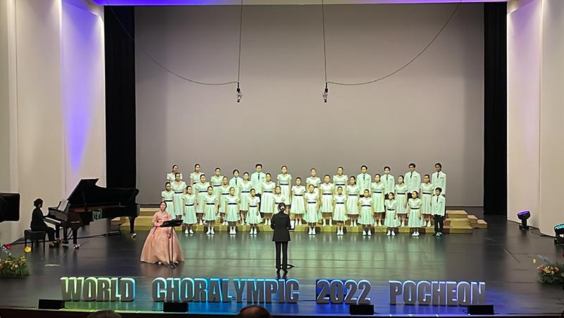 2서구립소년소녀합창단,_2022_포천세계합창페스티벌에서_‘금상’_수상__(1).jpg 이미지