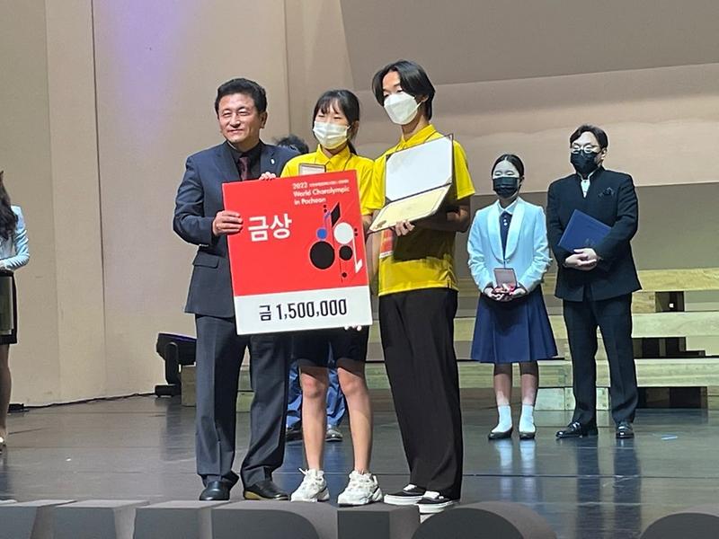 2서구립소년소녀합창단,_2022_포천세계합창페스티벌에서_‘금상’_수상__(2).jpg 이미지