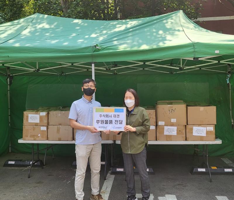 3‘따뜻한_마음_나눠요’_㈜태경,_연희동에_건강용품_전달_.jpg 이미지