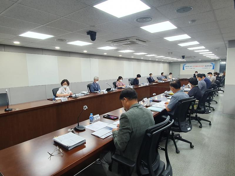 3서구,_‘성인지통계_연구용역’_중간보고회_개최_.jpg 이미지