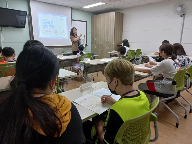 3서구_드림스타트,_KSD_나눔재단과_함께하는_‘금융똑똑_경제똑똑’_교육_.jpg 이미지