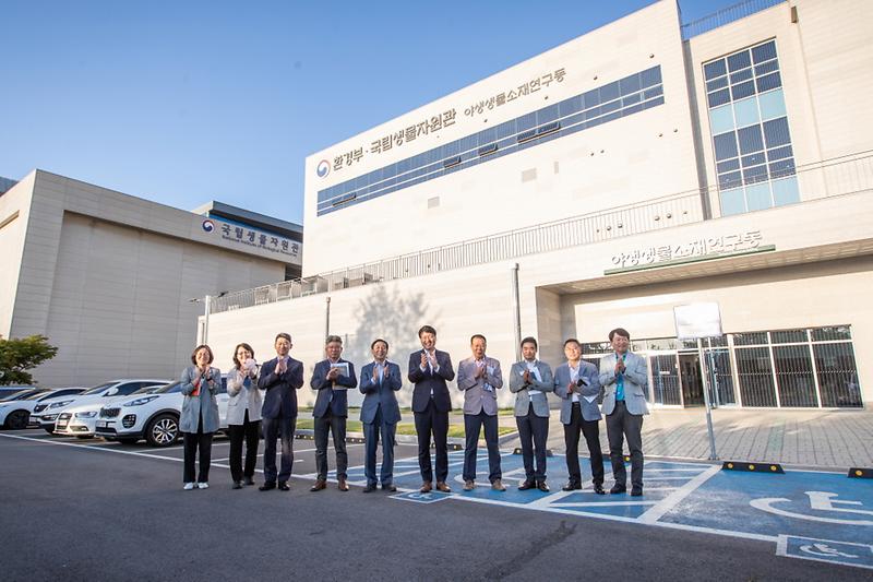 3서구,_국립생물자원관과_추진사업_성과_공유…협력체계_공고히__(3).jpg 이미지