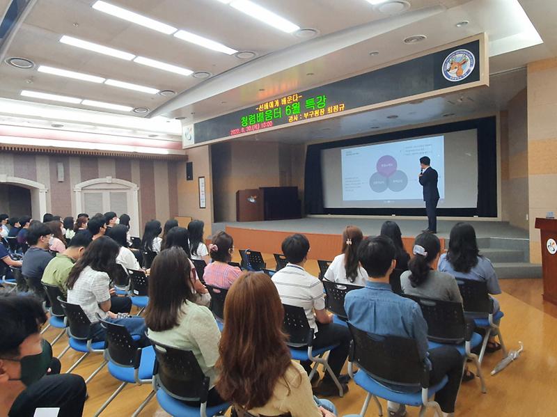 3서구,_경험에서_나오는_‘청렴_바이브’_선배에게_배운다!__(1).jpg 이미지