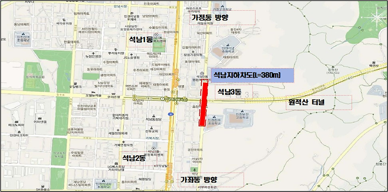3서구,_석남지하차도_정비공사···다음달_20일까지_부분_통제_.png 이미지
