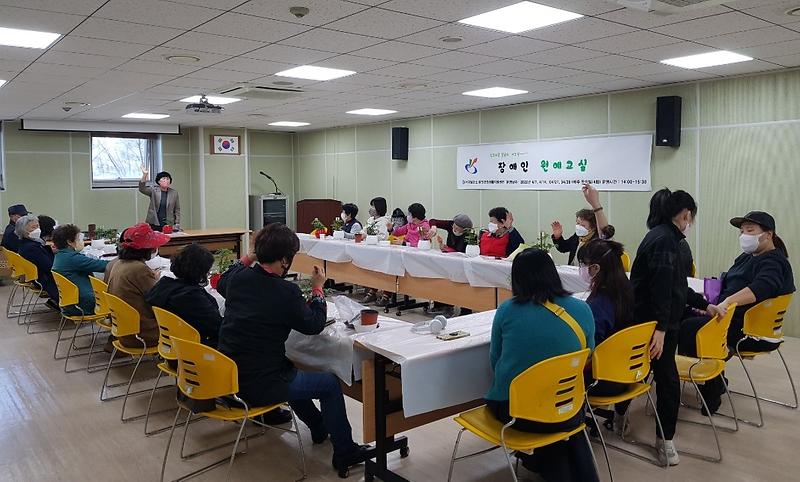 3서구_완정건강생활지원센터,_장애인_가족_원예교실_성황리에_마쳐__(1).jpg 이미지