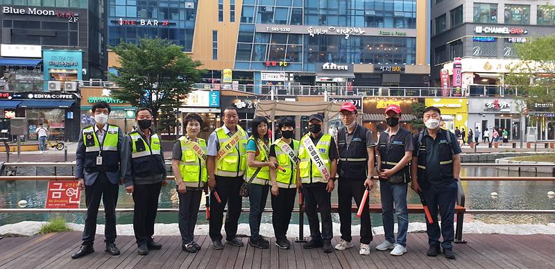 3서구보건소,_담배연기_없는_깨끗한_청라커낼웨이_만들기_나서__(1).jpg 이미지