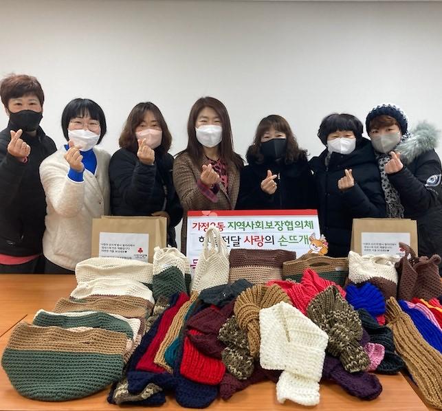 4가정2동_협의체,_독거노인_50세대에_손뜨개_용품_전달_.jpg 이미지