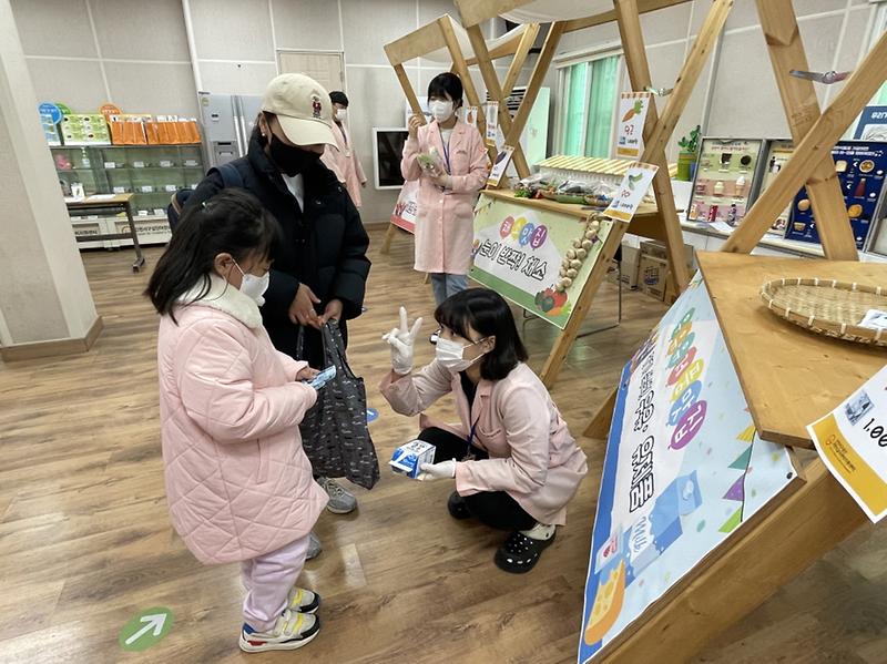 4검단어린이급식관리지원센터,_어린이_편식_예방_돕는다(3)_1.jpg 이미지