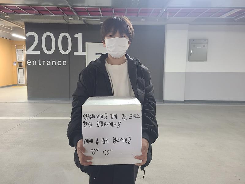 4검단노인복지관,_주위_훈훈케_한_초등학생_미담_알려__(2).jpg 이미지