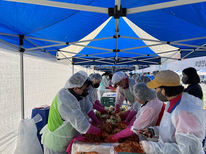 4서구자원봉사센터,_기업사회공헌_김장_나눔_행사_열어__(1).jpg 이미지