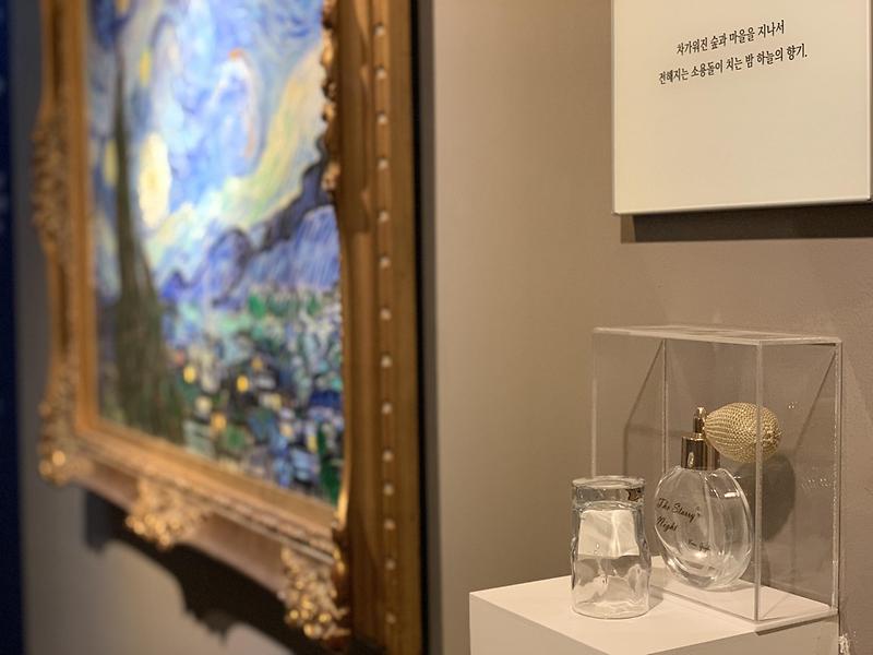 4서구문화재단,_기획전시_‘고흐,_향기를_만나다’__(3).jpg 이미지
