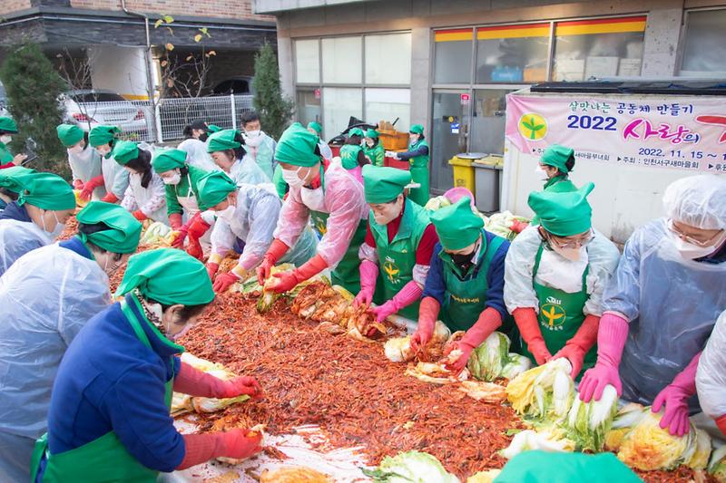 4서구새마을부녀회,_‘사랑의_김장_나눔’__(2).jpg 이미지