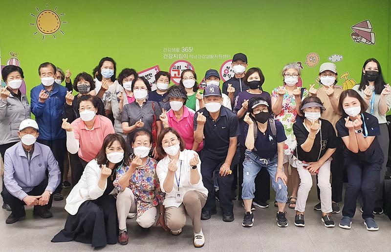 4석남건강생활지원센터,_‘무릎관절_건강강좌’_호응_속_마무리_(3).jpg 이미지