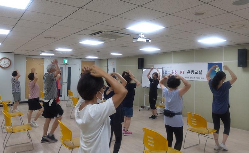 4완정건강생활지원센터,_‘밸런스_워킹_P.T_프로그램’_성료__(3).jpg 이미지