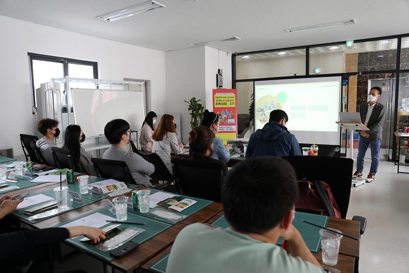 5‘문화도시_서구’_홍보단이_뜬다!···‘회복알림人’_발대식_열고_활동_시작__(2).jpg 이미지