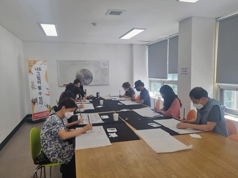 5불로대곡동_주민자치회,_‘나도_그림이_될_수_있다’__(2).jpg 이미지