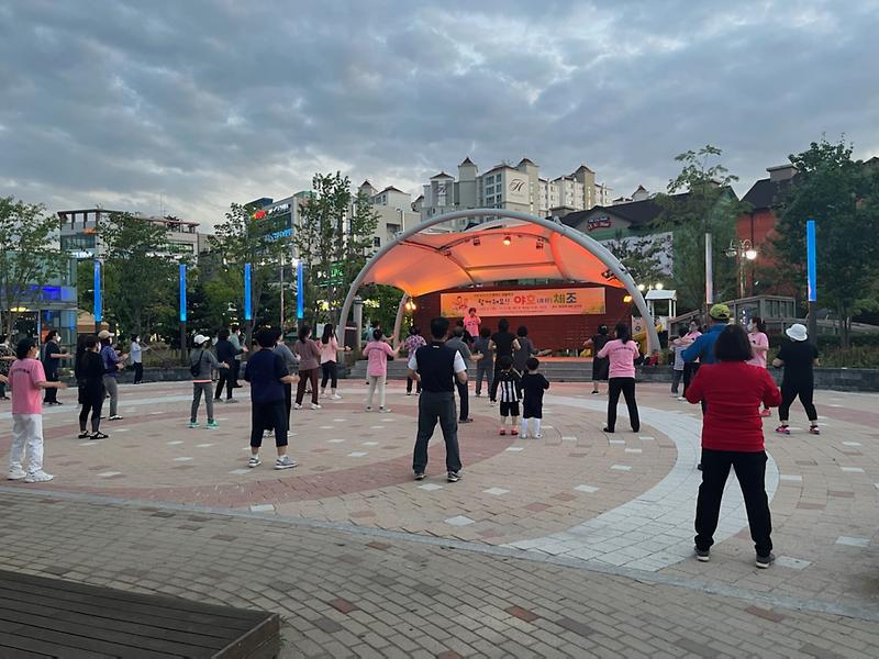 5당하동_주민자치회,_함께해요_‘야호(夜好)체조’__(2).jpg 이미지