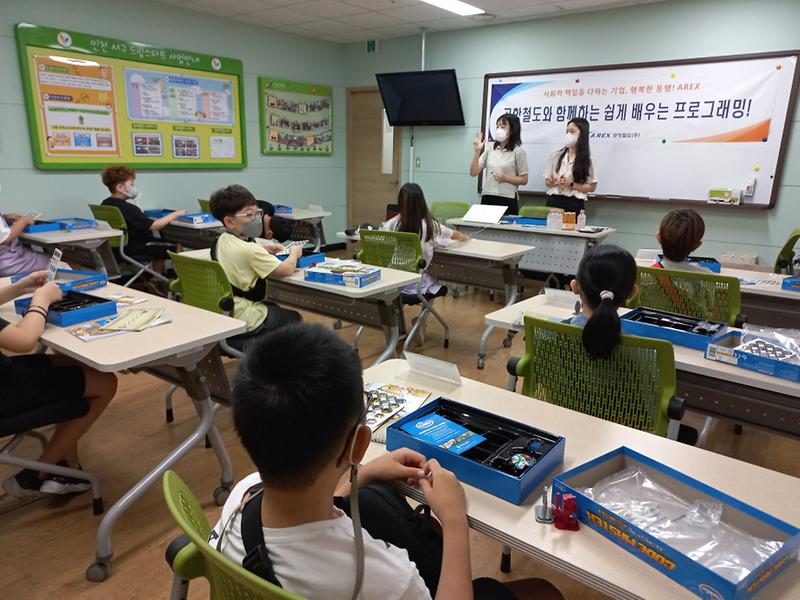 5드림스타트,_쉽게_배우는_코딩교육···공항철도(주)_후원__(2).jpg 이미지
