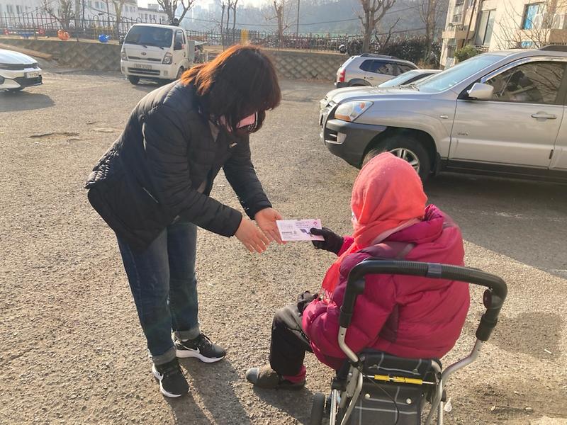 5가정2동_지역사회보장협의체,_“어르신께_따스함_전해요”__(1).jpg 이미지