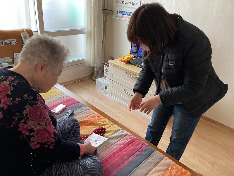 5가정2동_지역사회보장협의체,_“어르신께_따스함_전해요”__(2).jpg 이미지