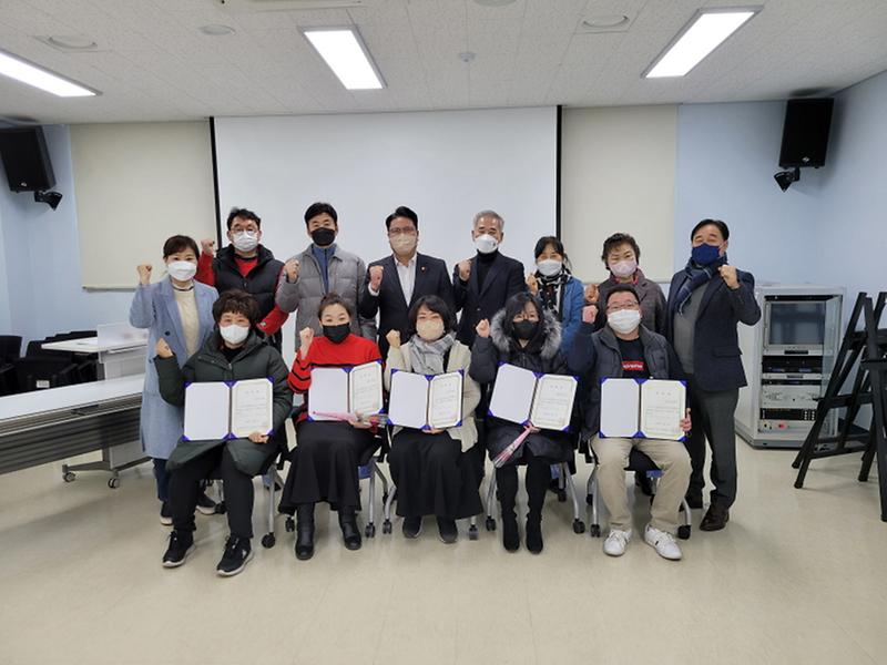 5오류왕길동_주민자치회,_마을소식지_만든다...기자단_8명_위촉_.jpg 이미지
