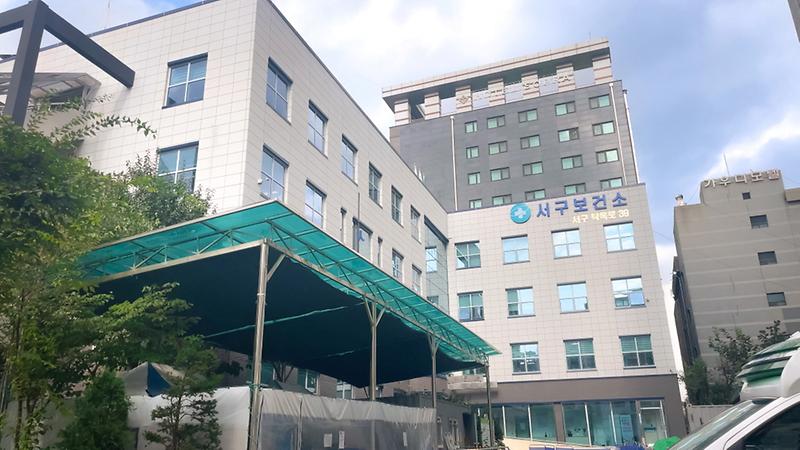 5서구보건소,_장애인_대상_재활의학과_자문의_진료_운영_.jpg 이미지