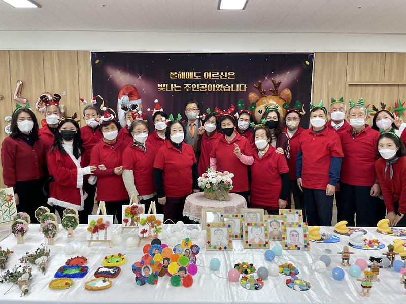 5서구치매안심센터,_기억쉼터_송년_모임_개최_.jpg 이미지