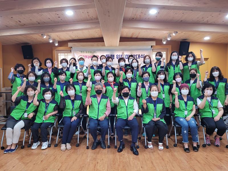 5서구자원봉사센터,_‘병원_동행_서비스’_봉사단_발대식···_7월부터_운영_(1).jpg 이미지