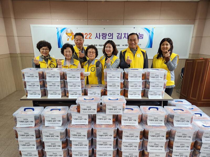 5석남1동_지역사회보장협의체,_취약계층에_김장김치_지원_.jpg 이미지